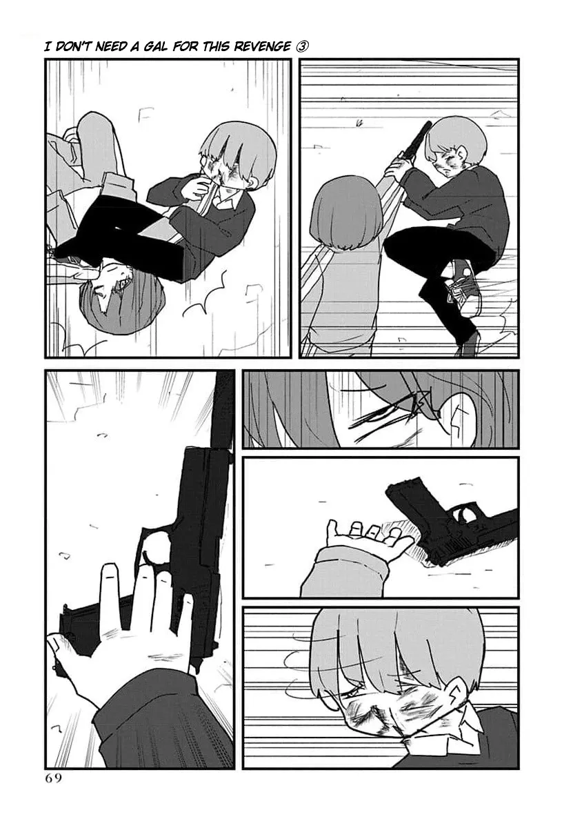 Kono Fukushuu ni Gyaru wa Iranai Chapter 27 page 13 - 