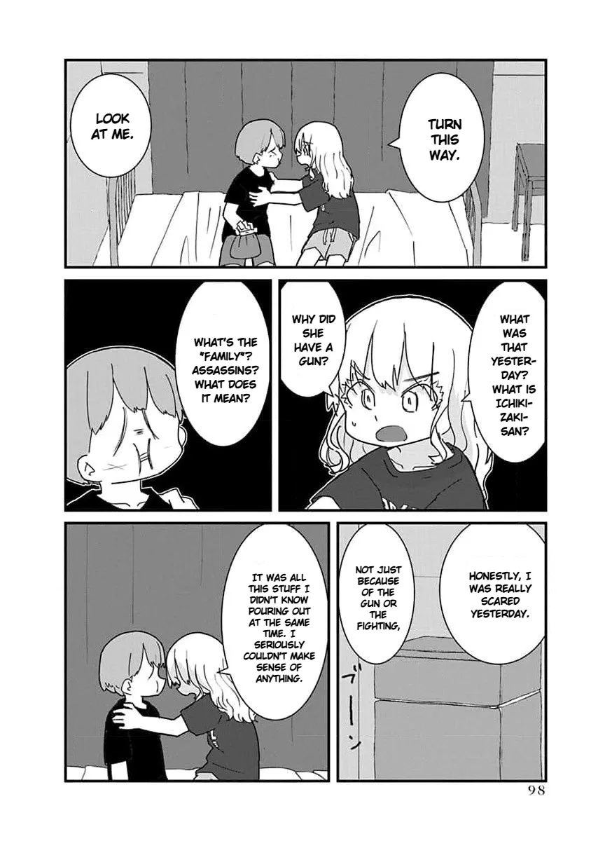 Kono Fukushuu ni Gyaru wa Iranai Chapter 29 page 14 - 