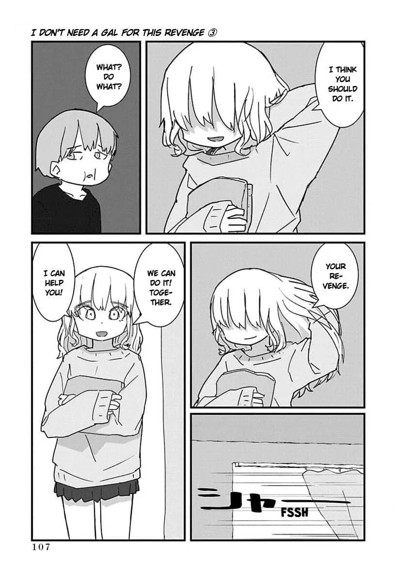 Kono Fukushuu ni Gyaru wa Iranai Chapter 30 page 7 - 