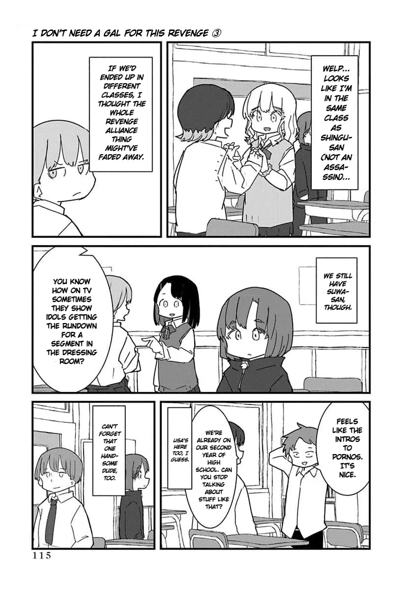 Kono Fukushuu ni Gyaru wa Iranai Chapter 31 page 3 - 