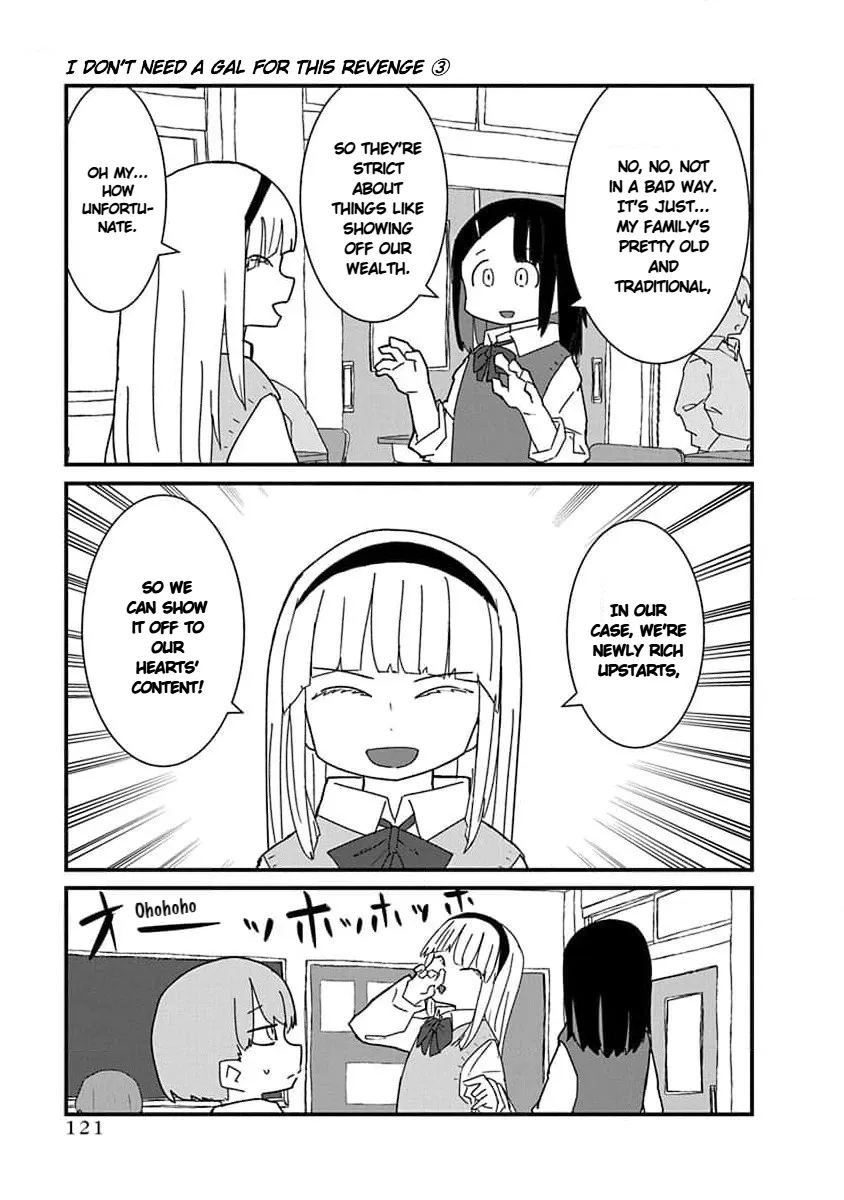 Kono Fukushuu ni Gyaru wa Iranai Chapter 31 page 9 - 
