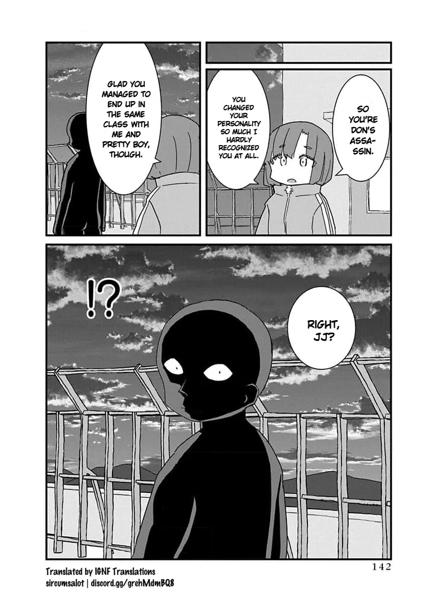 Kono Fukushuu ni Gyaru wa Iranai Chapter 32 page 14 - 