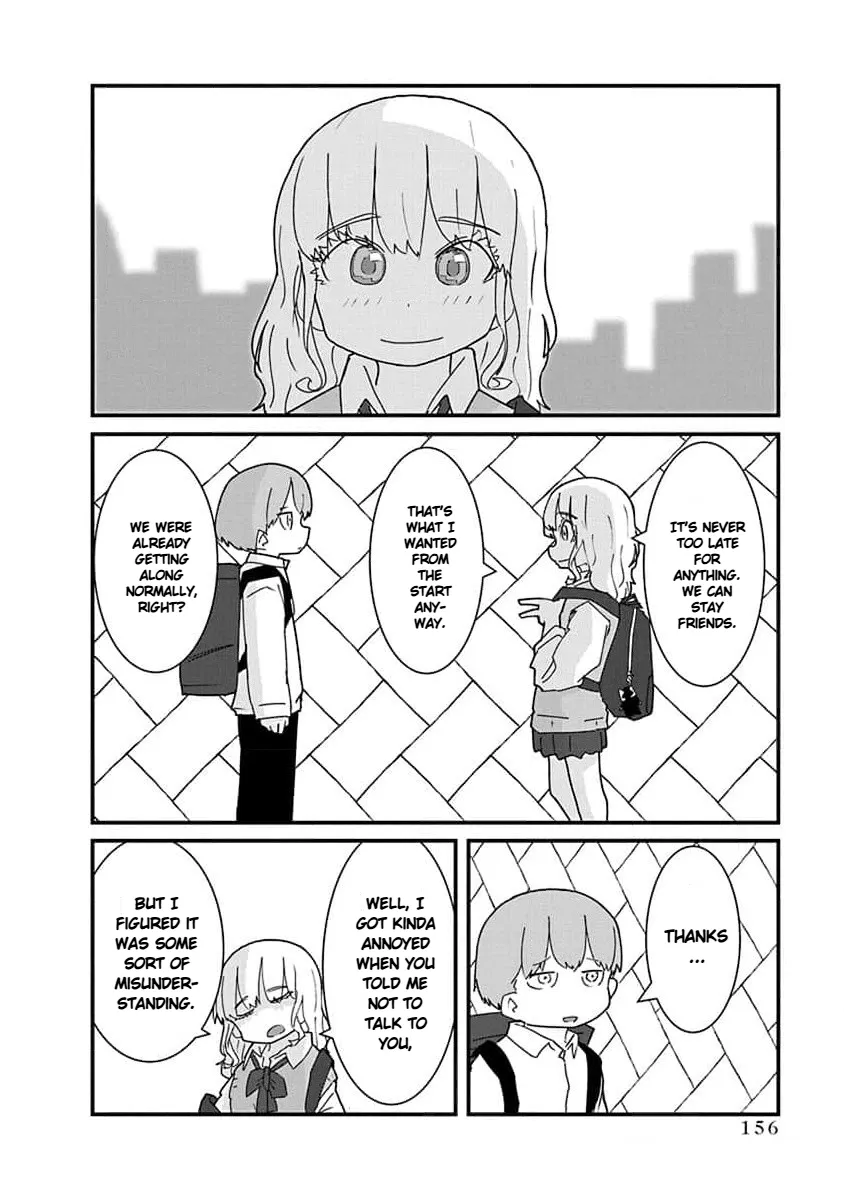 Kono Fukushuu ni Gyaru wa Iranai Chapter 33 page 12 - 