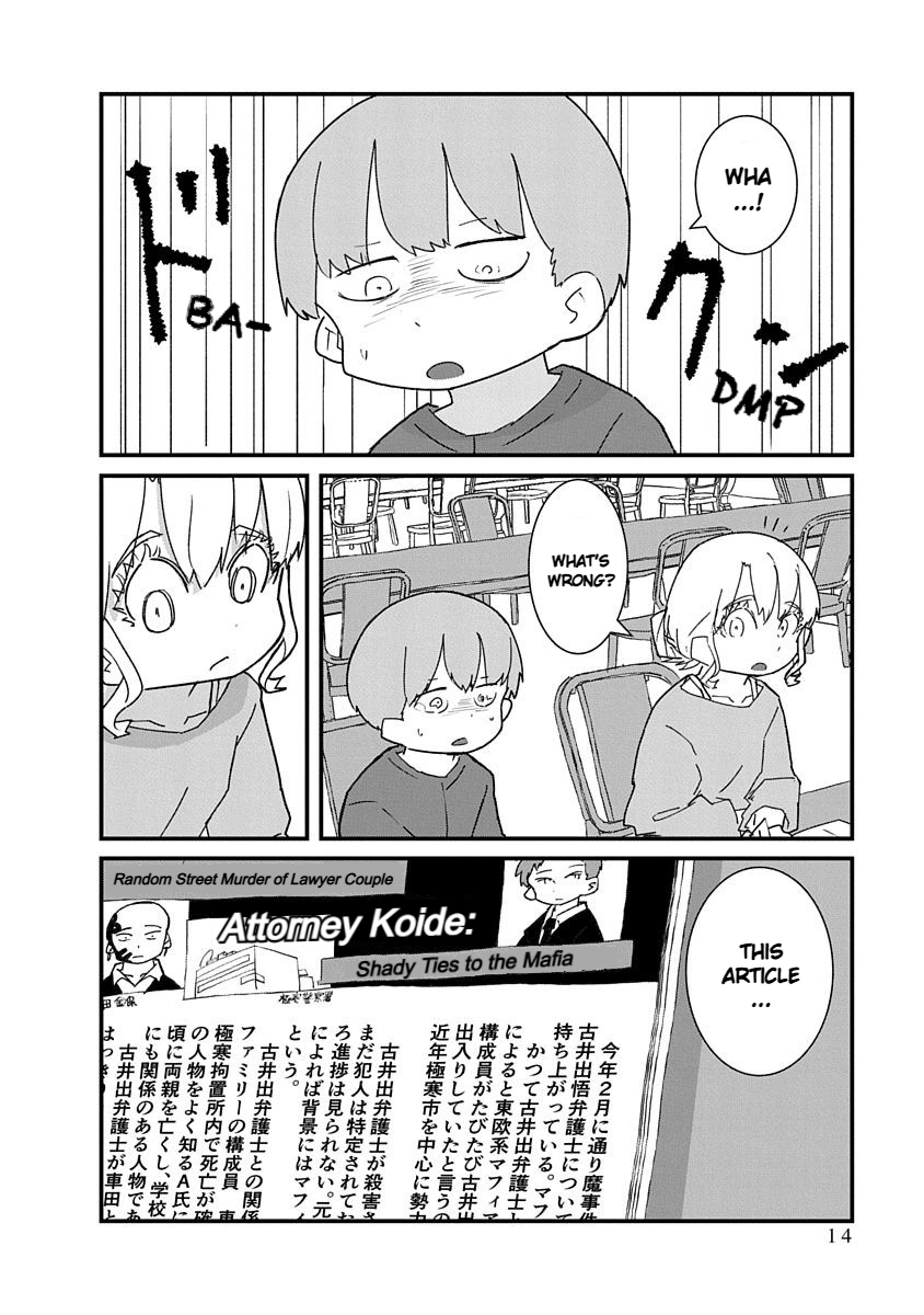 Kono Fukushuu ni Gyaru wa Iranai Chapter 35 page 14 - 