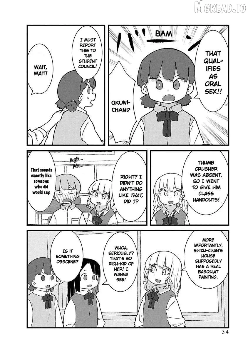 Kono Fukushuu ni Gyaru wa Iranai Chapter 37 page 4 - 