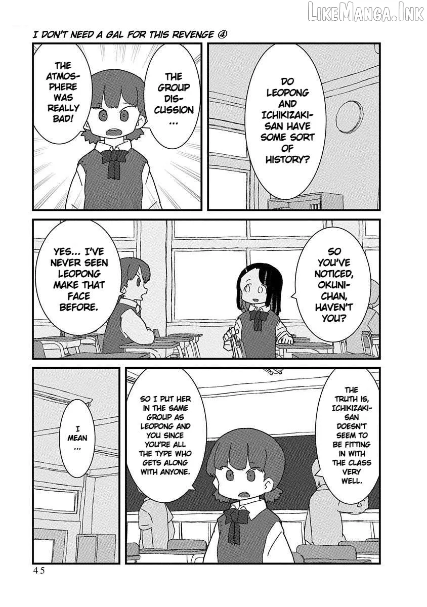Kono Fukushuu ni Gyaru wa Iranai Chapter 38 page 3 - 