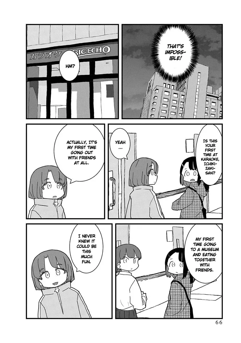 Kono Fukushuu ni Gyaru wa Iranai Chapter 39 page 12 - 