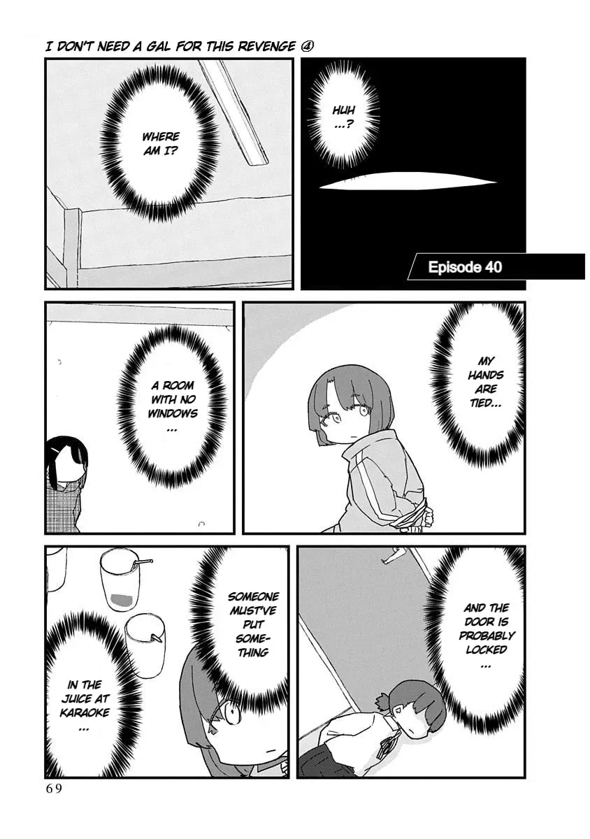 Kono Fukushuu ni Gyaru wa Iranai Chapter 40 page 1 - 