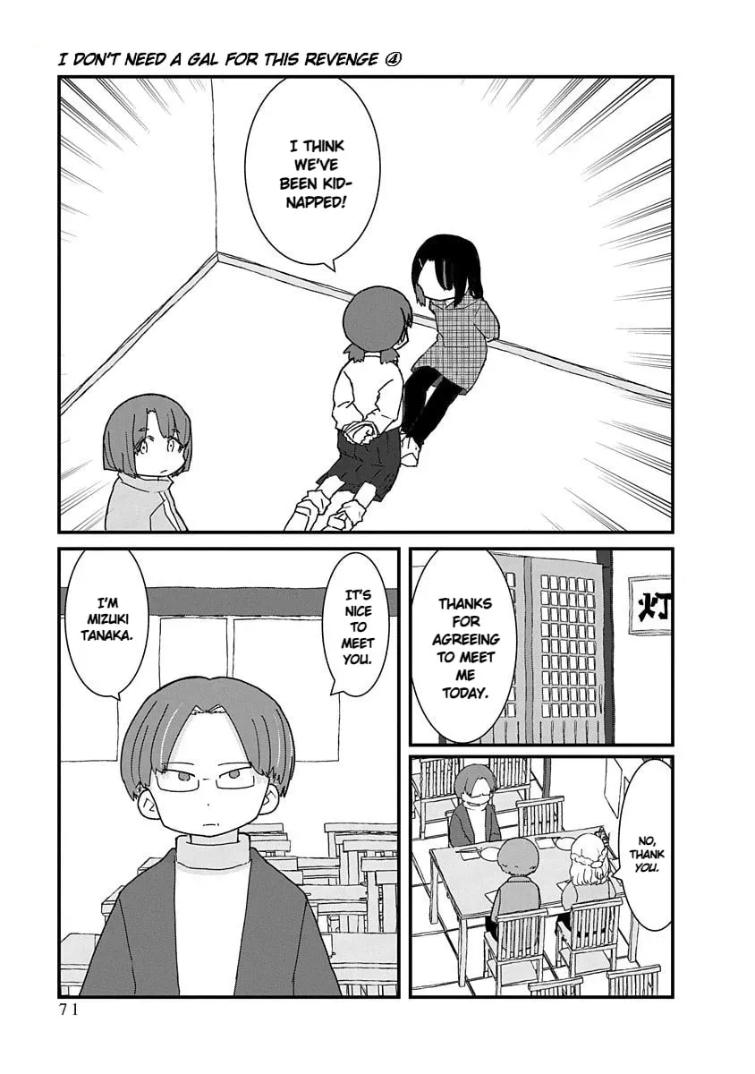 Kono Fukushuu ni Gyaru wa Iranai Chapter 40 page 3 - 