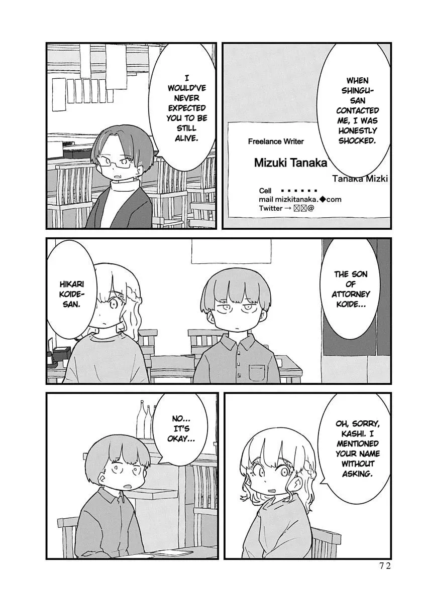 Kono Fukushuu ni Gyaru wa Iranai Chapter 40 page 4 - 