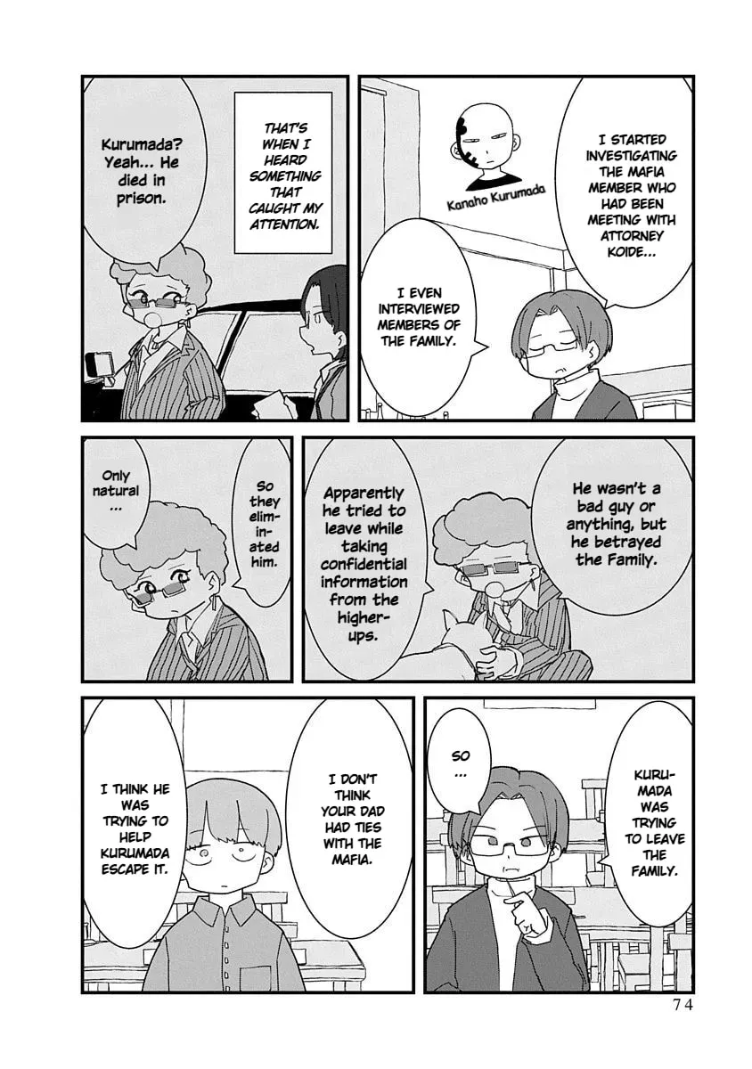 Kono Fukushuu ni Gyaru wa Iranai Chapter 40 page 6 - 