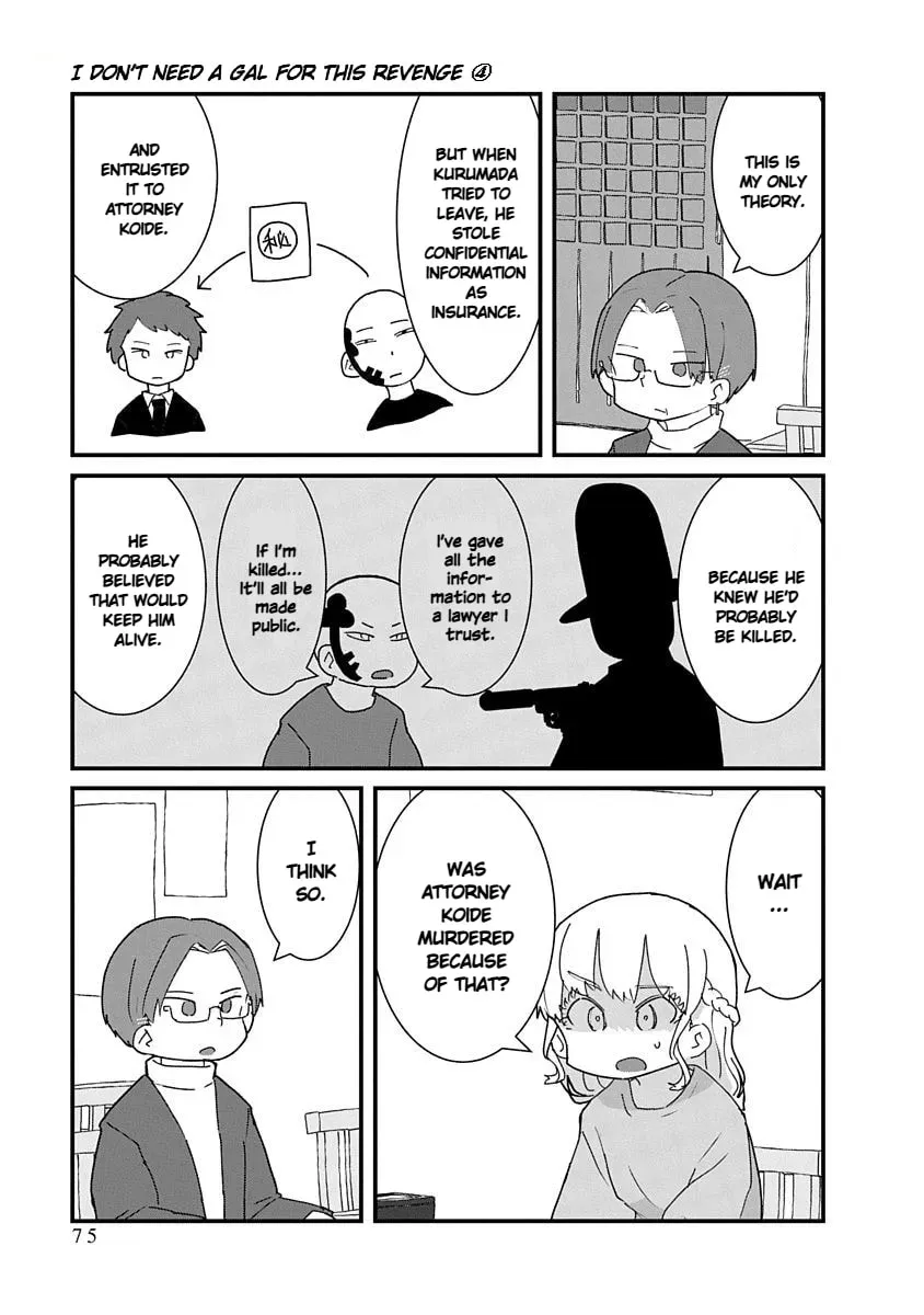 Kono Fukushuu ni Gyaru wa Iranai Chapter 40 page 7 - 