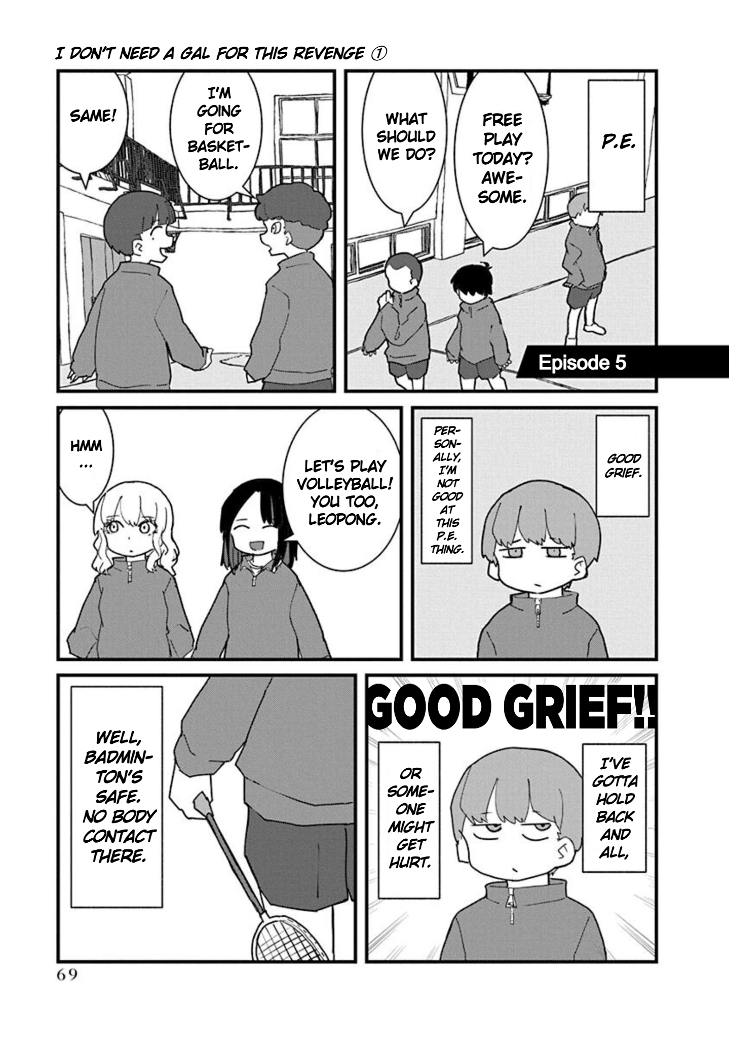 Kono Fukushuu ni Gyaru wa Iranai Chapter 5 page 1 - 