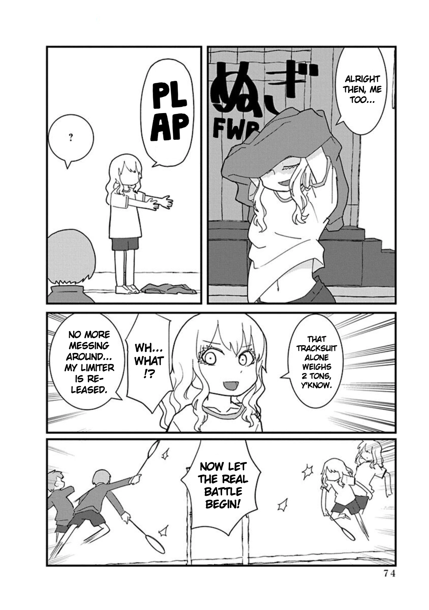 Kono Fukushuu ni Gyaru wa Iranai Chapter 5 page 6 - 
