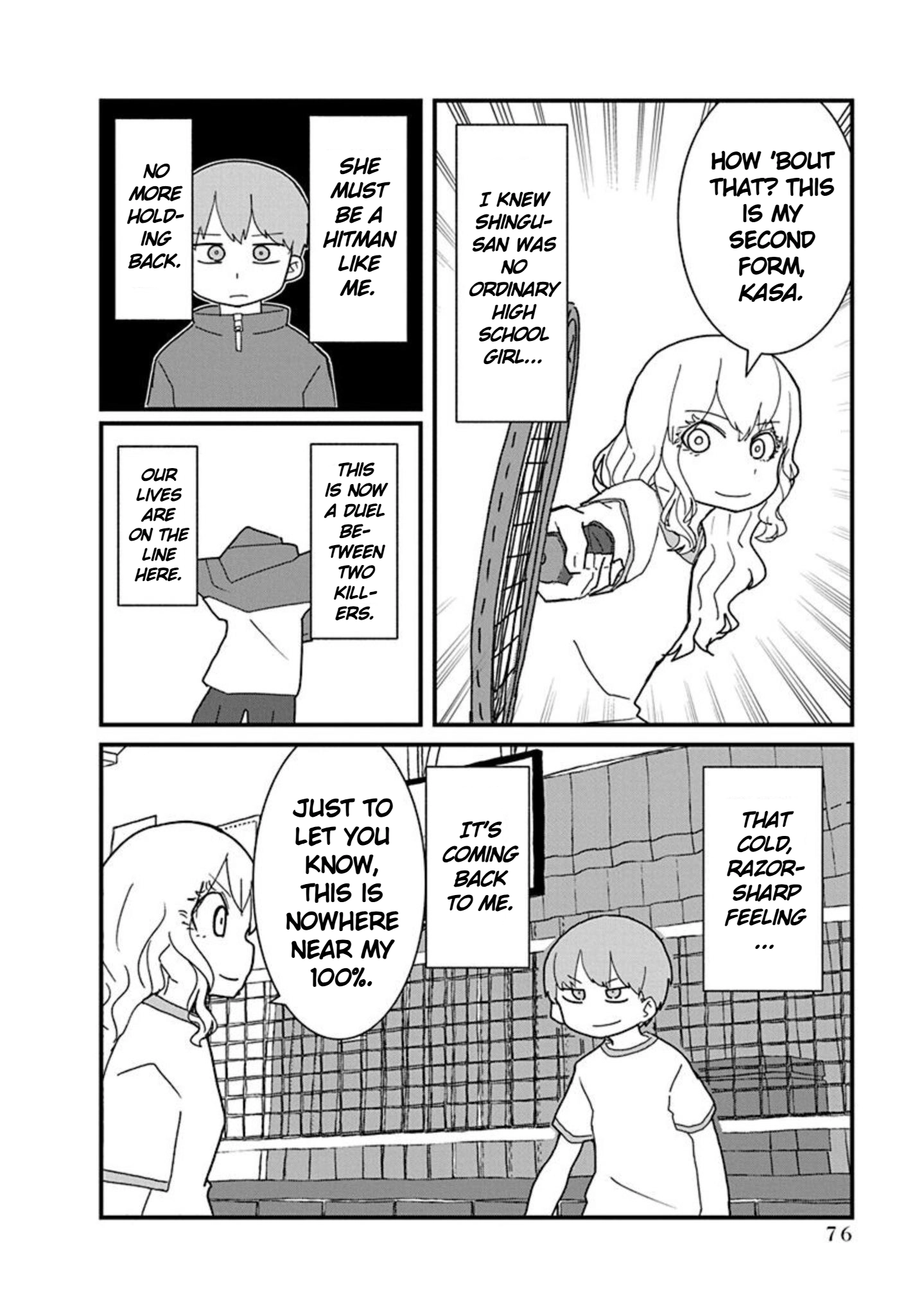 Kono Fukushuu ni Gyaru wa Iranai Chapter 5 page 8 - 
