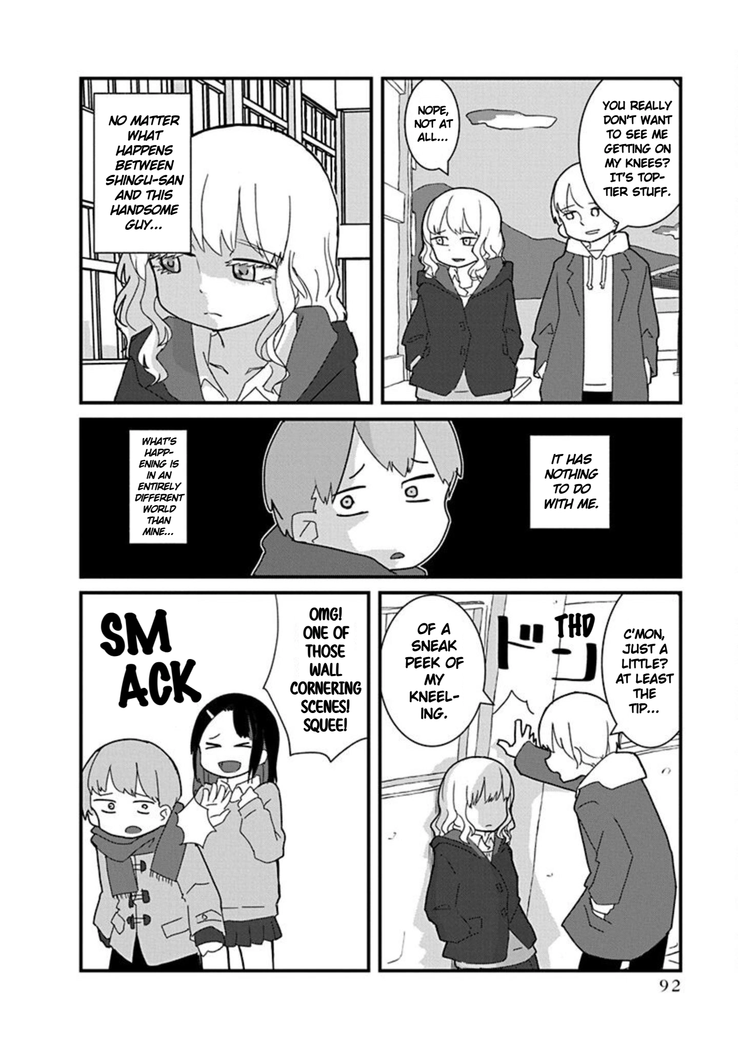 Kono Fukushuu ni Gyaru wa Iranai Chapter 6 page 12 - 