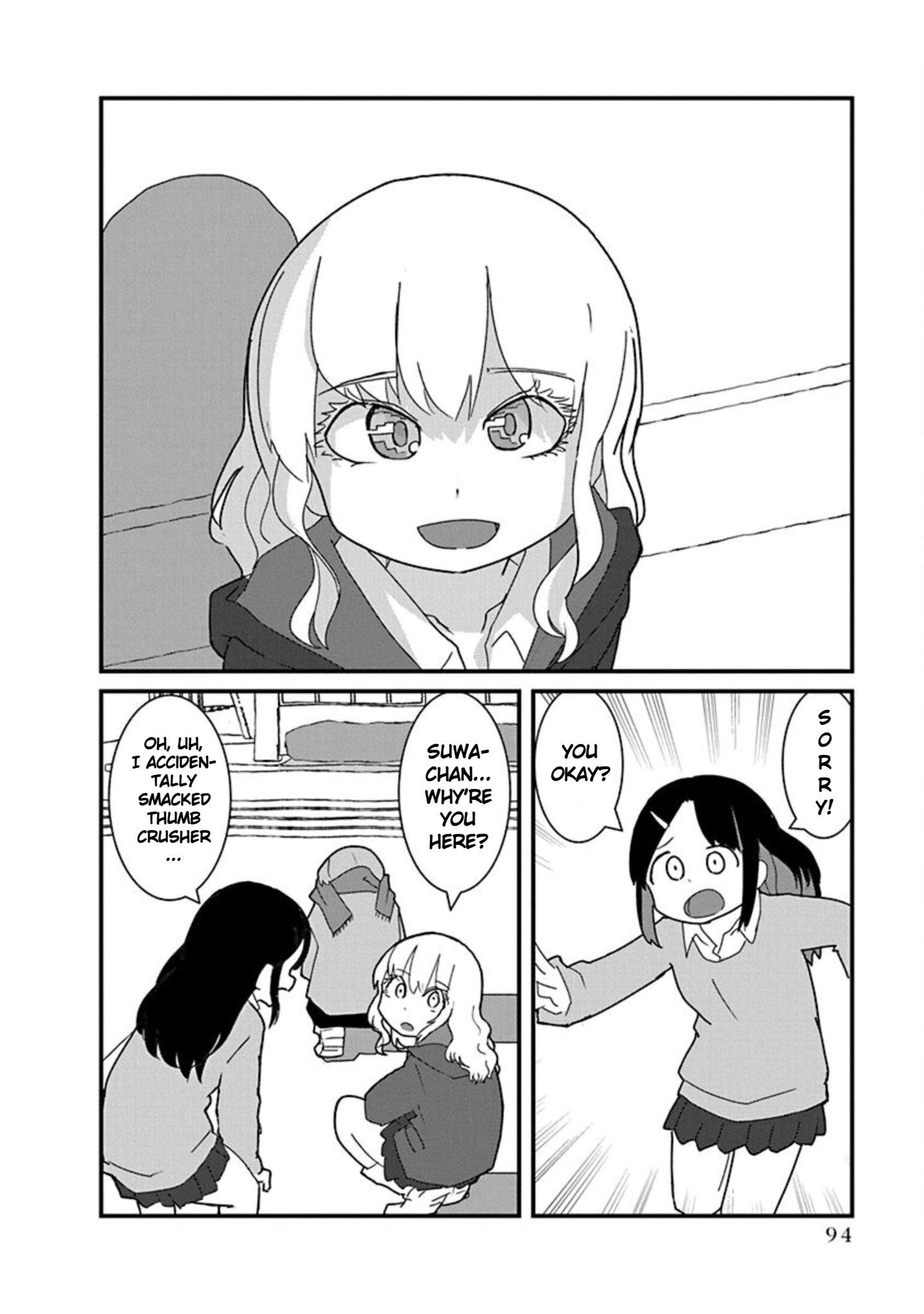 Kono Fukushuu ni Gyaru wa Iranai Chapter 6 page 14 - 