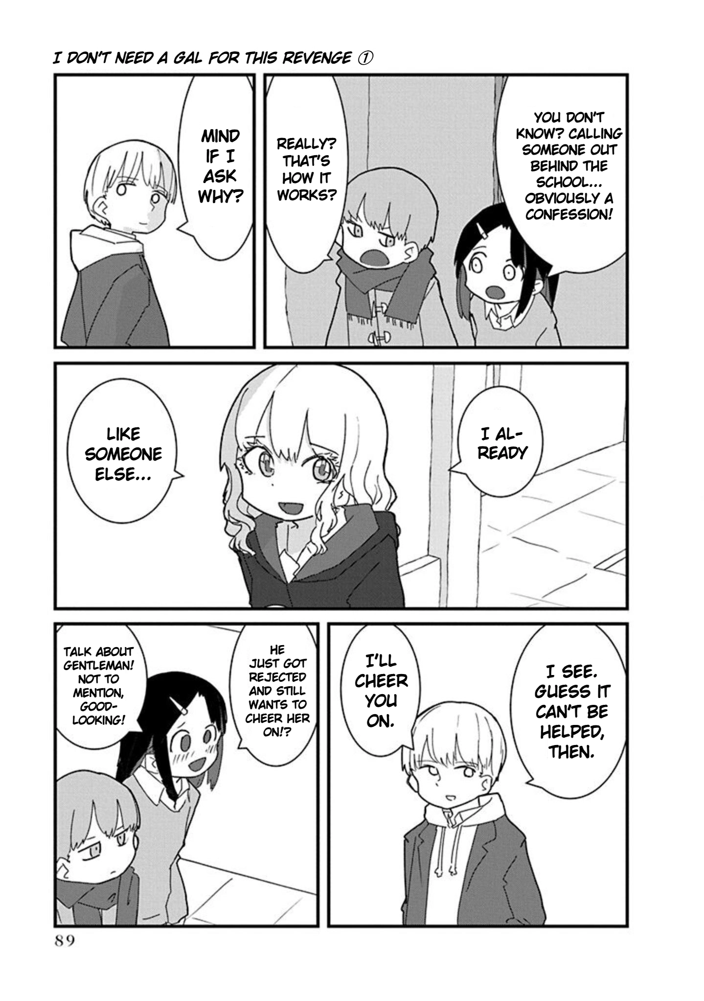 Kono Fukushuu ni Gyaru wa Iranai Chapter 6 page 9 - 