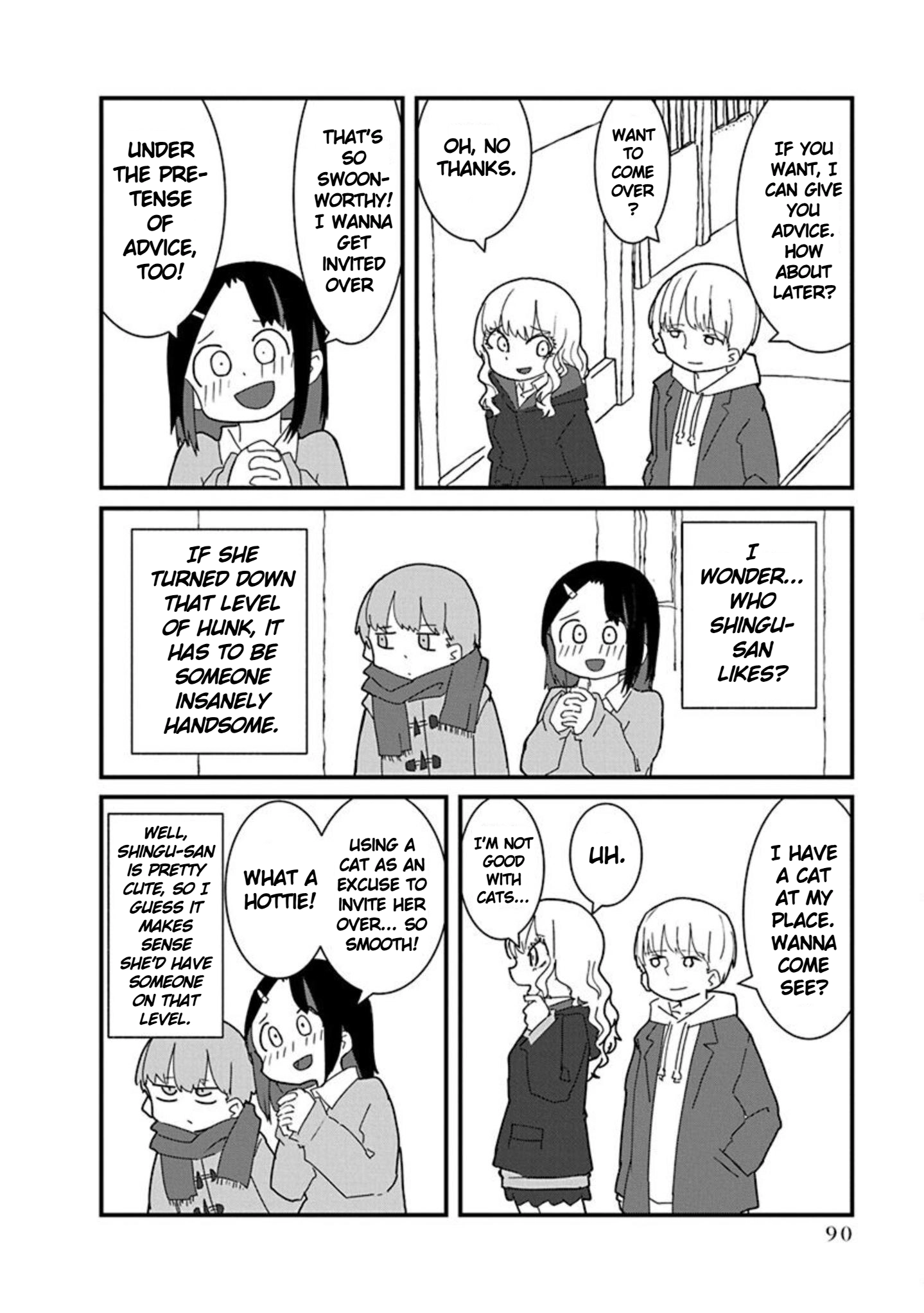 Kono Fukushuu ni Gyaru wa Iranai Chapter 6 page 10 - 
