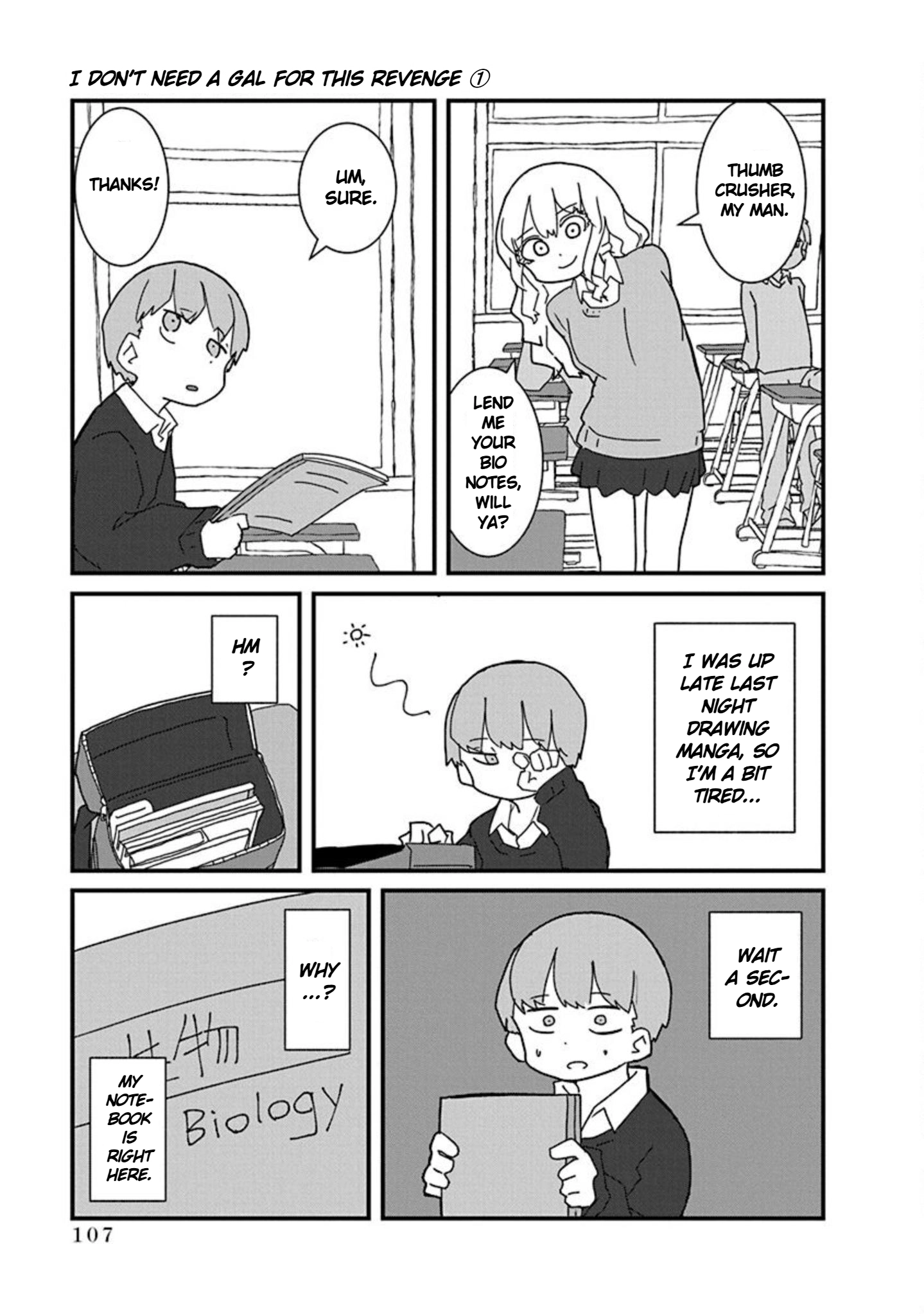 Kono Fukushuu ni Gyaru wa Iranai Chapter 7 page 11 - 