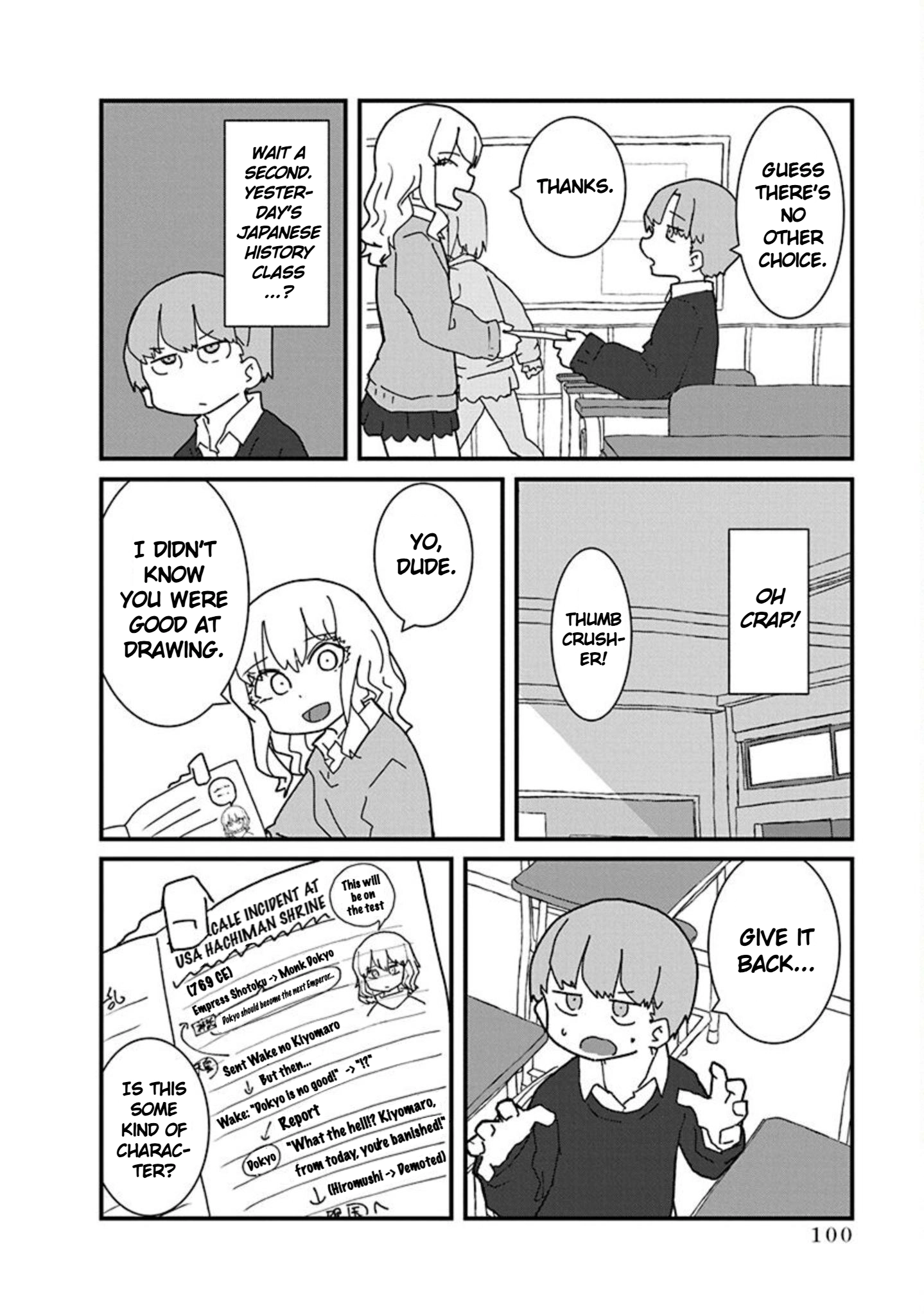 Kono Fukushuu ni Gyaru wa Iranai Chapter 7 page 4 - 