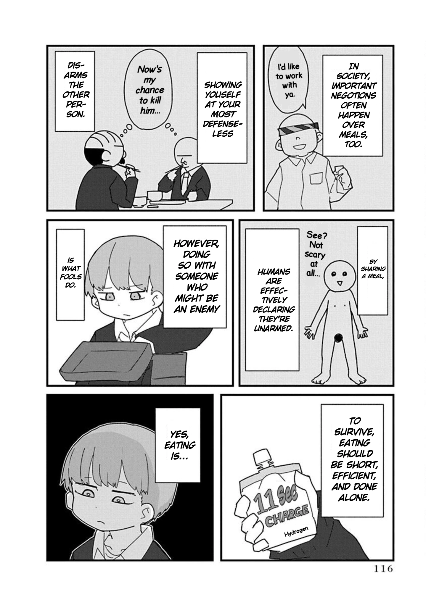 Kono Fukushuu ni Gyaru wa Iranai Chapter 8 page 2 - 