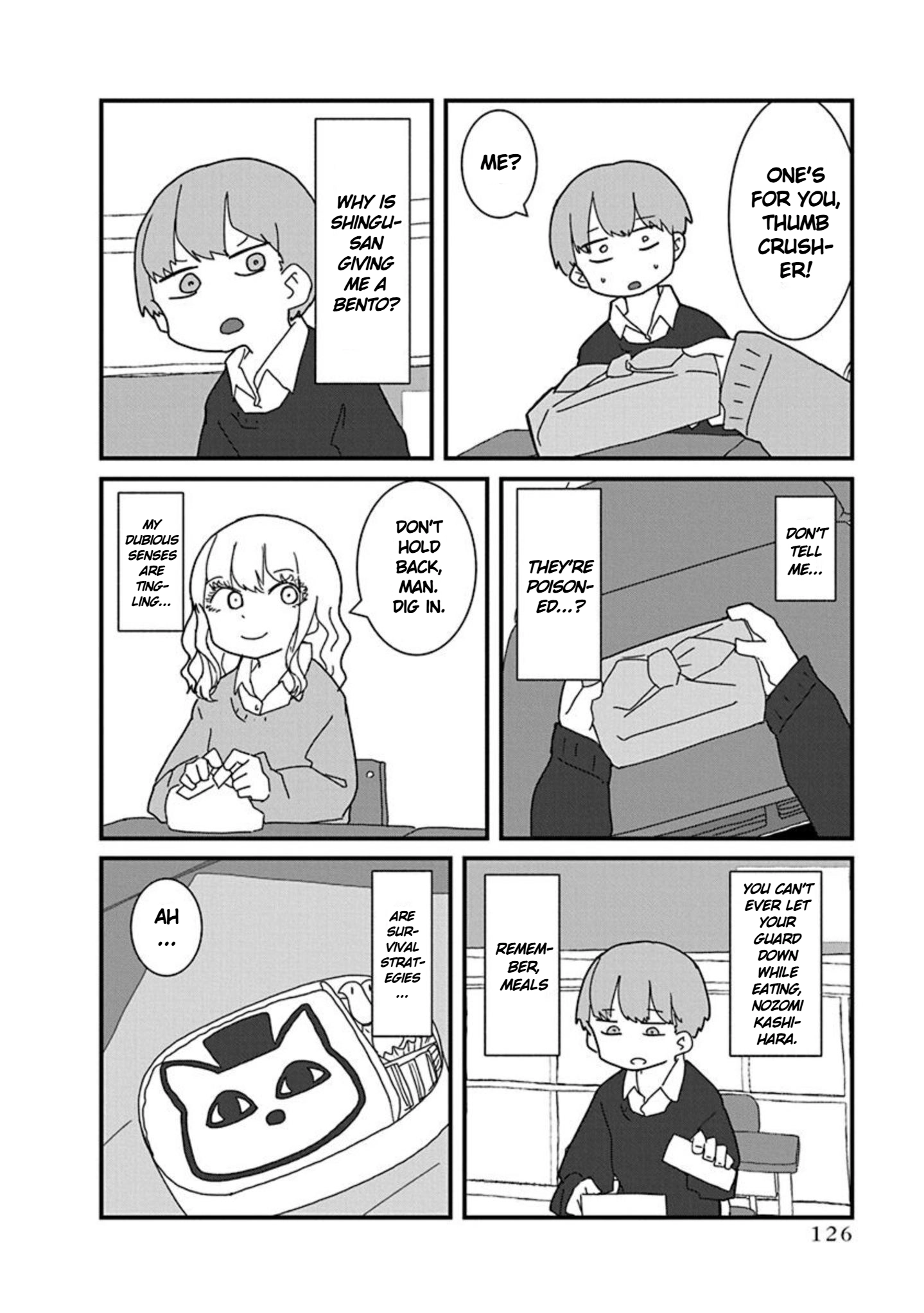 Kono Fukushuu ni Gyaru wa Iranai Chapter 8 page 12 - 