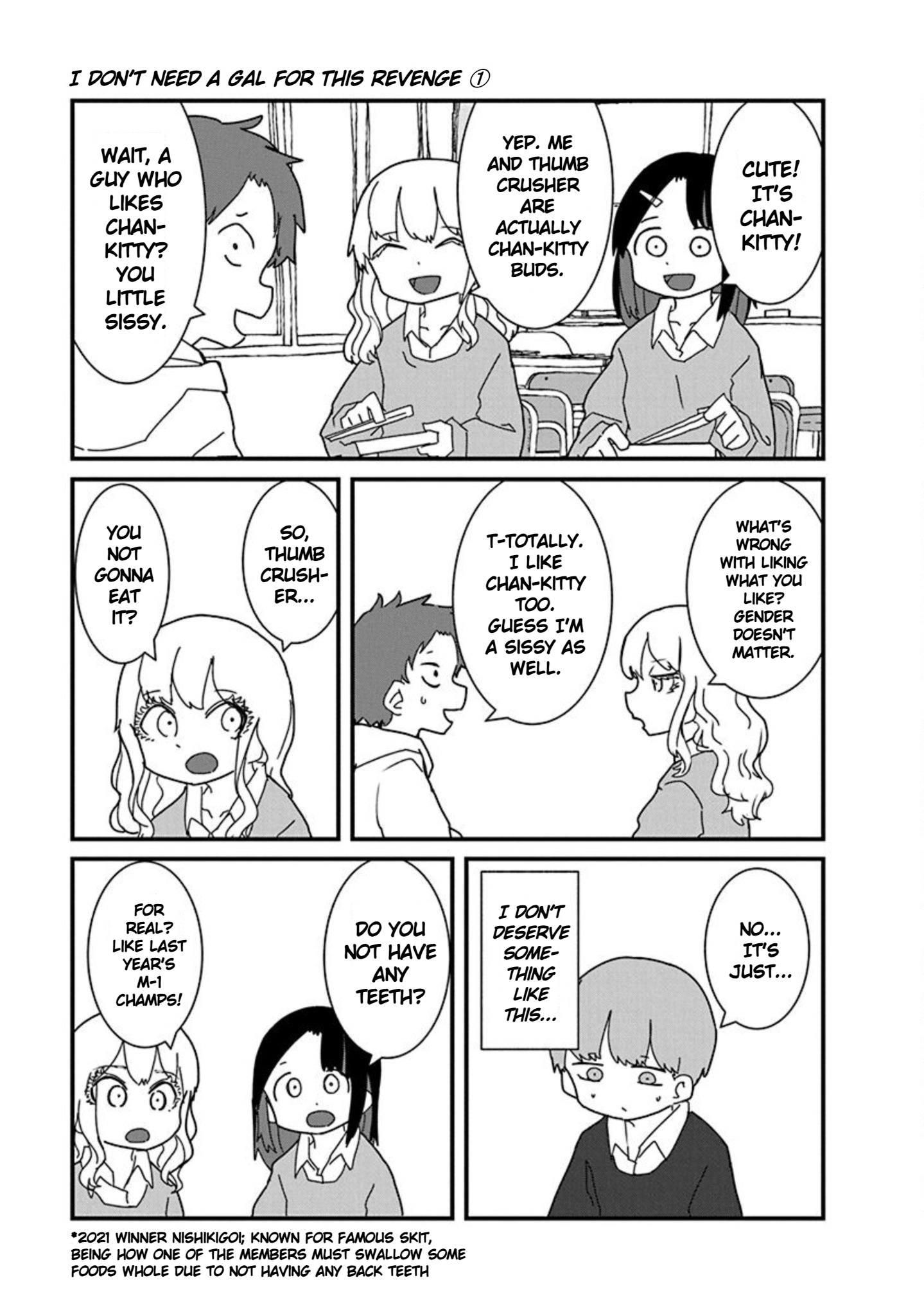 Kono Fukushuu ni Gyaru wa Iranai Chapter 8 page 13 - 