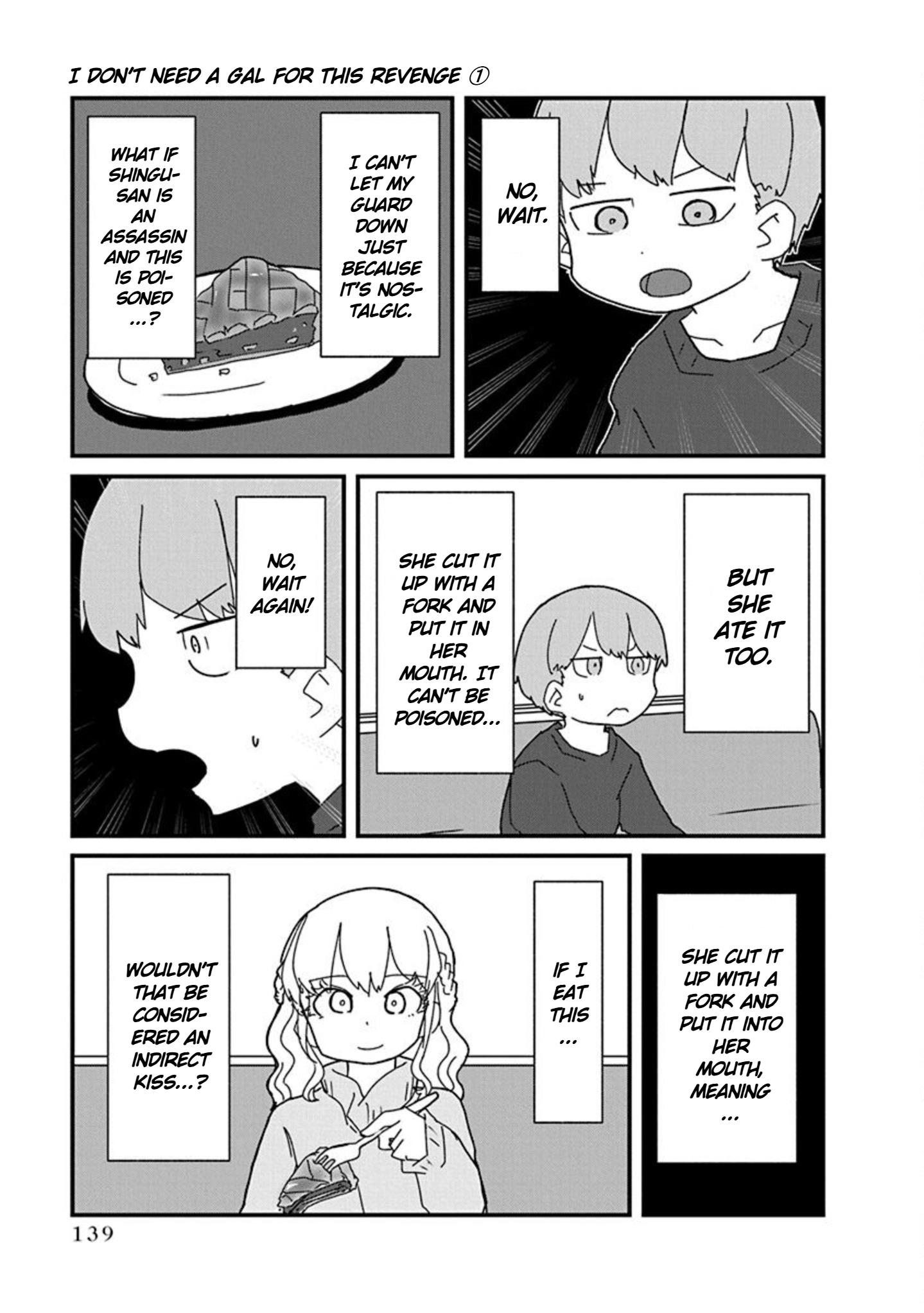 Kono Fukushuu ni Gyaru wa Iranai Chapter 9 page 11 - 