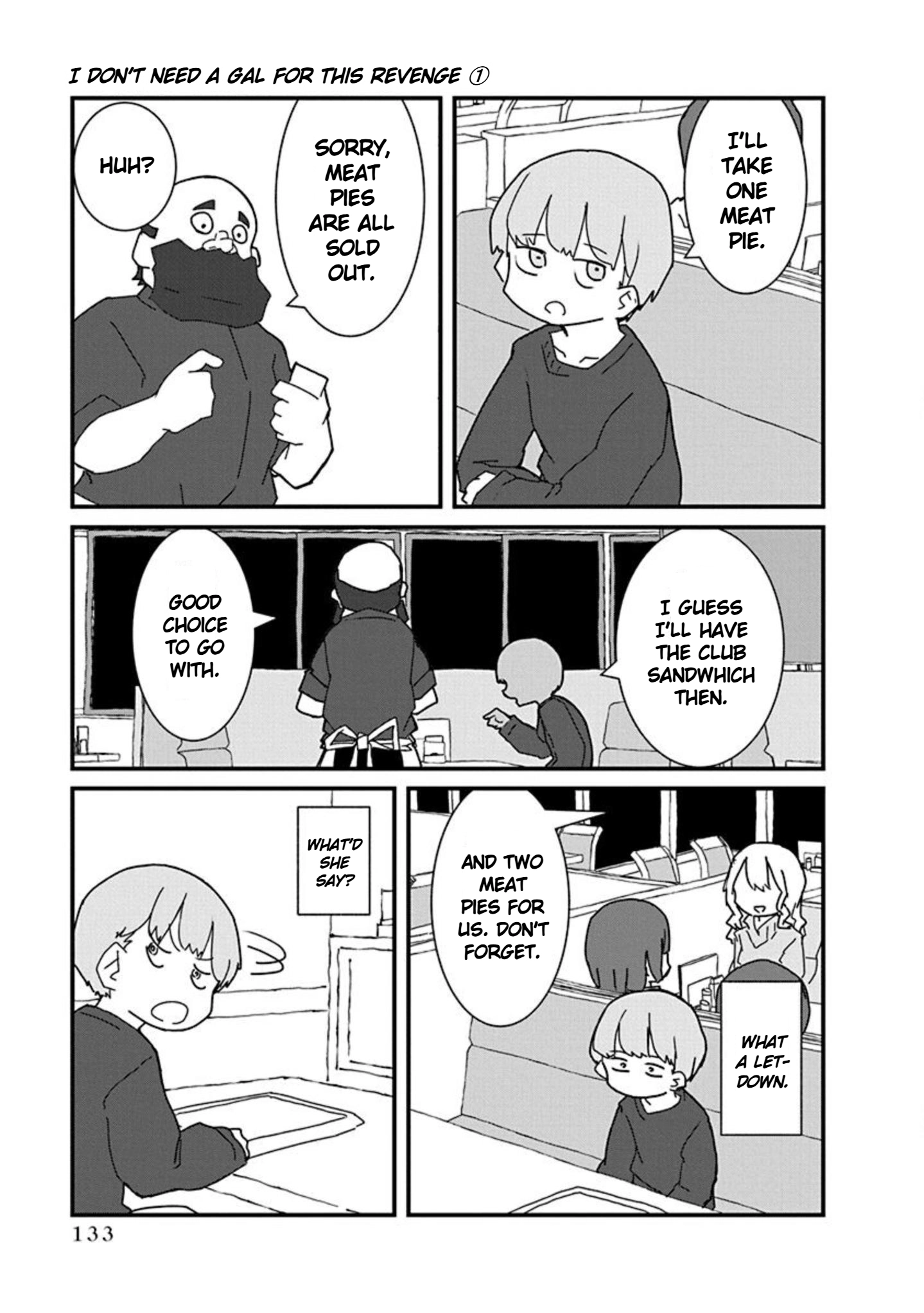 Kono Fukushuu ni Gyaru wa Iranai Chapter 9 page 5 - 