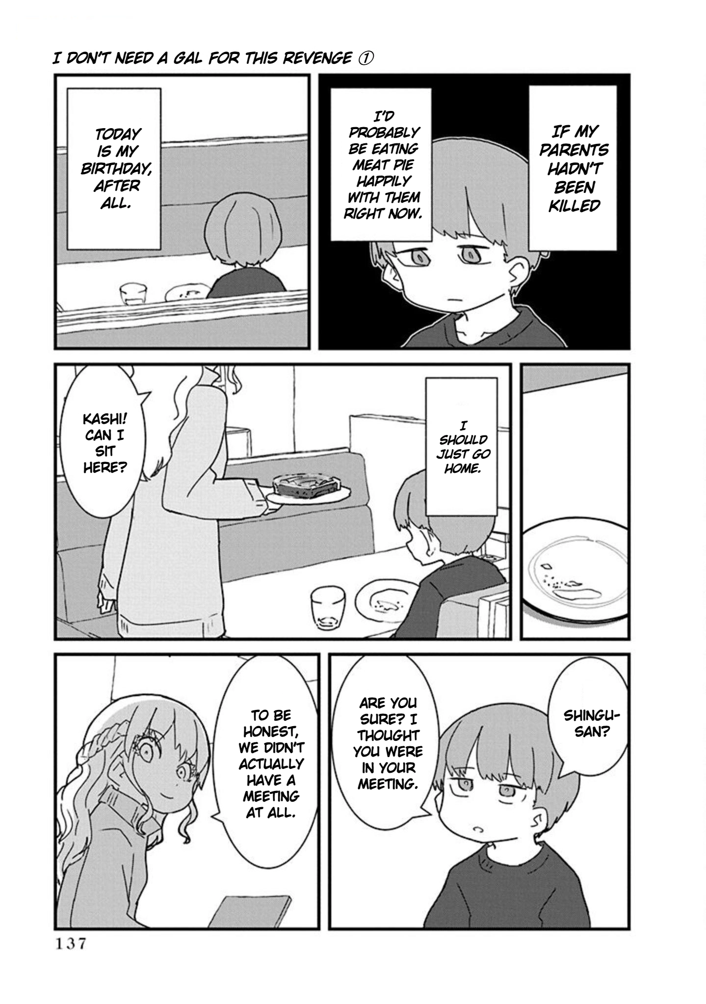 Kono Fukushuu ni Gyaru wa Iranai Chapter 9 page 9 - 