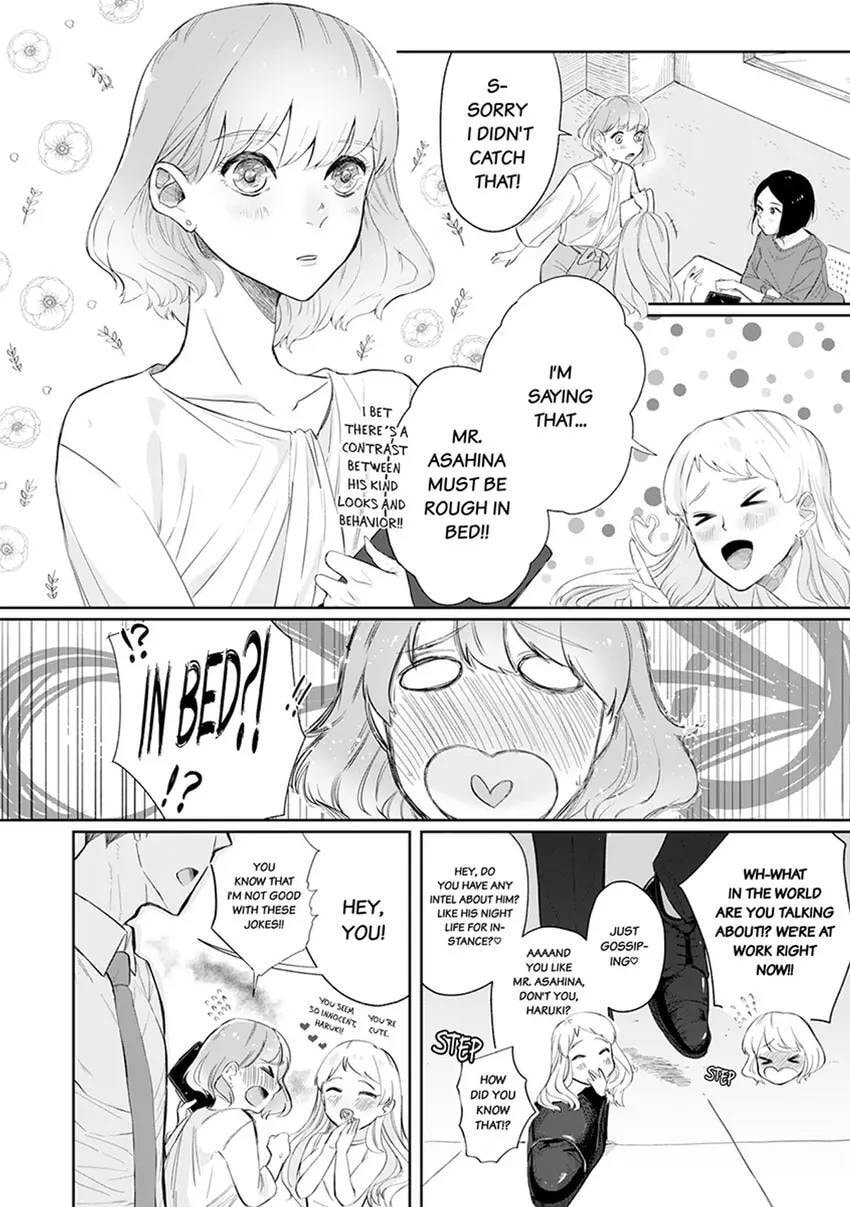 Kono Futari, Dekiai-numa - Wakeari Joushi no Iroke ni You Yoru Chapter 0 page 4 - 