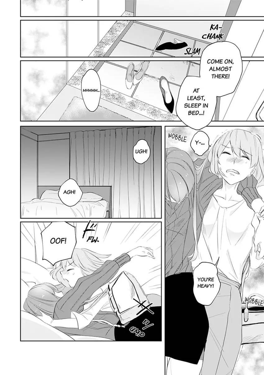 Kono Futari, Dekiai-numa - Wakeari Joushi no Iroke ni You Yoru Chapter 1 page 12 - 