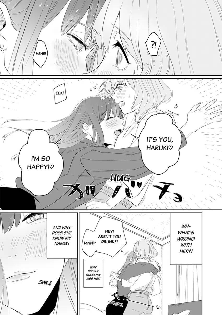 Kono Futari, Dekiai-numa - Wakeari Joushi no Iroke ni You Yoru Chapter 1 page 15 - 