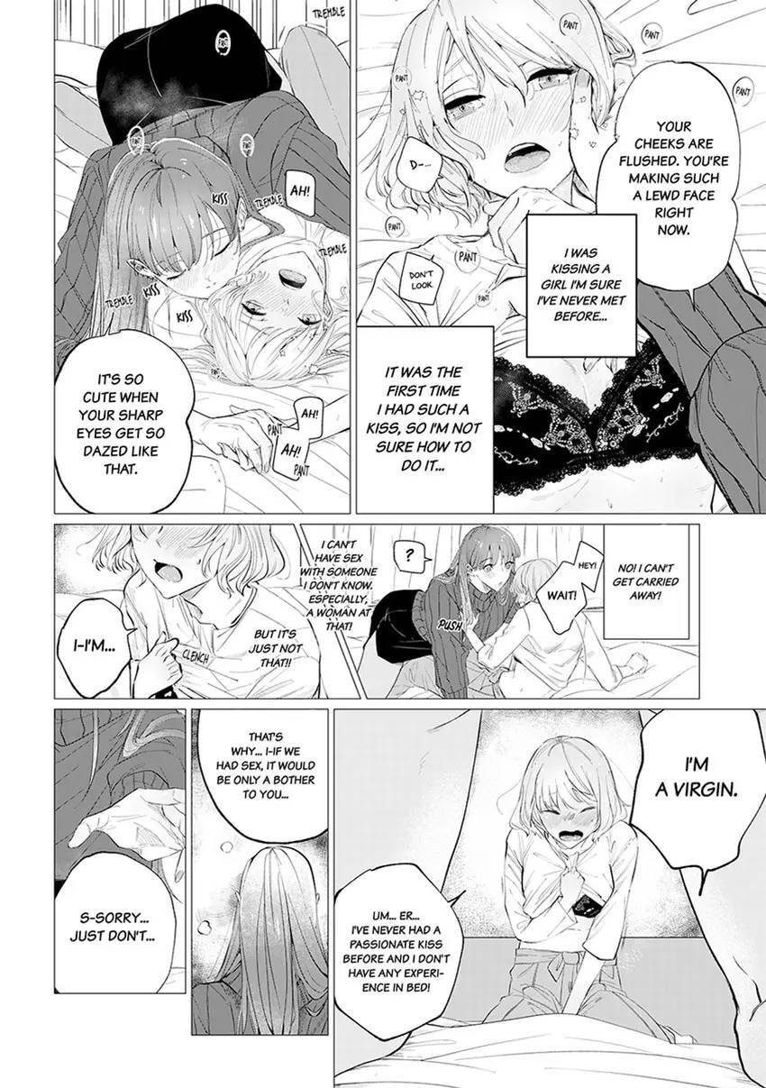 Kono Futari, Dekiai-numa - Wakeari Joushi no Iroke ni You Yoru Chapter 1 page 20 - 