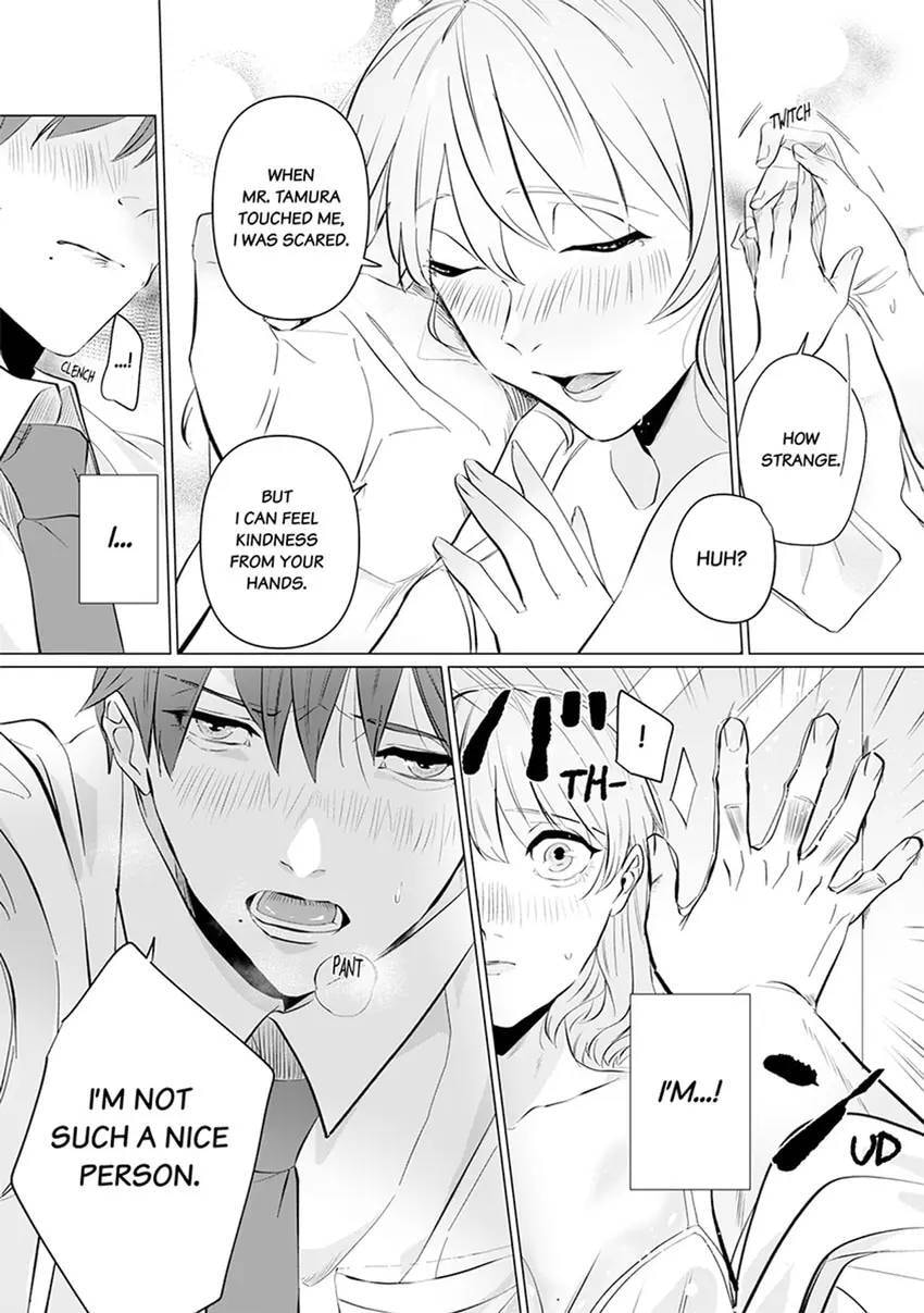 Kono Futari, Dekiai-numa - Wakeari Joushi no Iroke ni You Yoru Chapter 3 page 14 - 