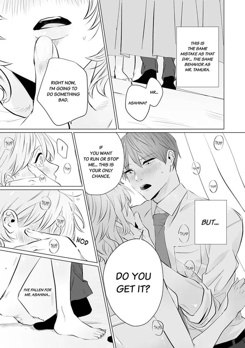 Kono Futari, Dekiai-numa - Wakeari Joushi no Iroke ni You Yoru Chapter 3 page 15 - 