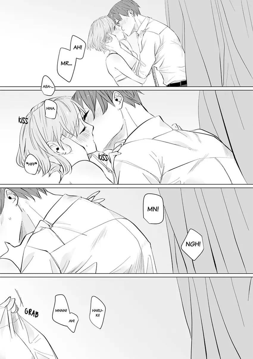 Kono Futari, Dekiai-numa - Wakeari Joushi no Iroke ni You Yoru Chapter 3 page 16 - 