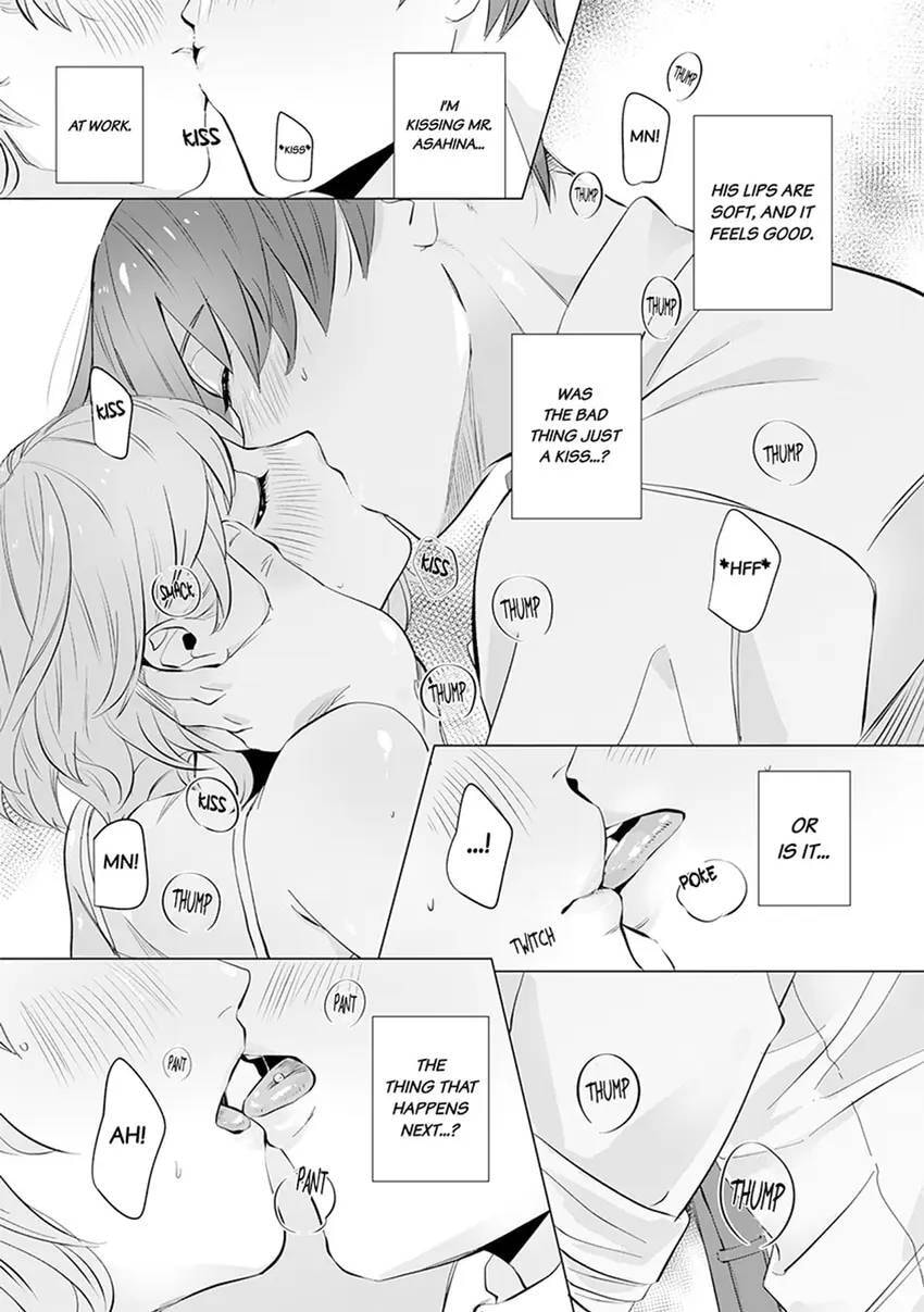 Kono Futari, Dekiai-numa - Wakeari Joushi no Iroke ni You Yoru Chapter 3 page 17 - 