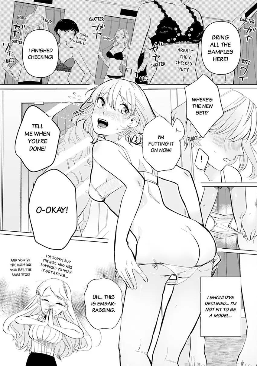 Kono Futari, Dekiai-numa - Wakeari Joushi no Iroke ni You Yoru Chapter 3 page 3 - 