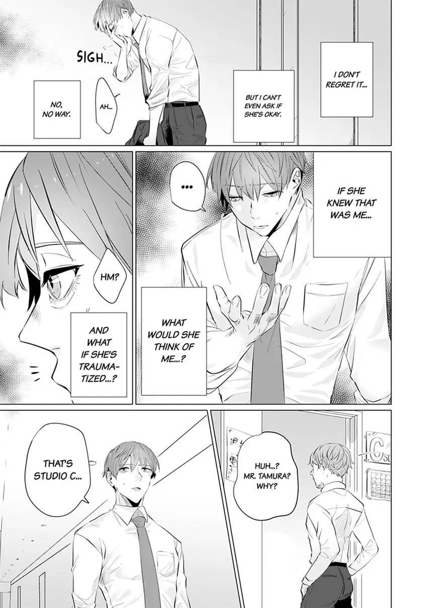 Kono Futari, Dekiai-numa - Wakeari Joushi no Iroke ni You Yoru Chapter 3 page 7 - 
