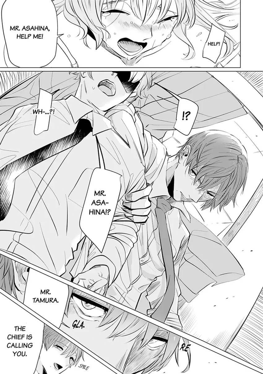 Kono Futari, Dekiai-numa - Wakeari Joushi no Iroke ni You Yoru Chapter 3 page 9 - 