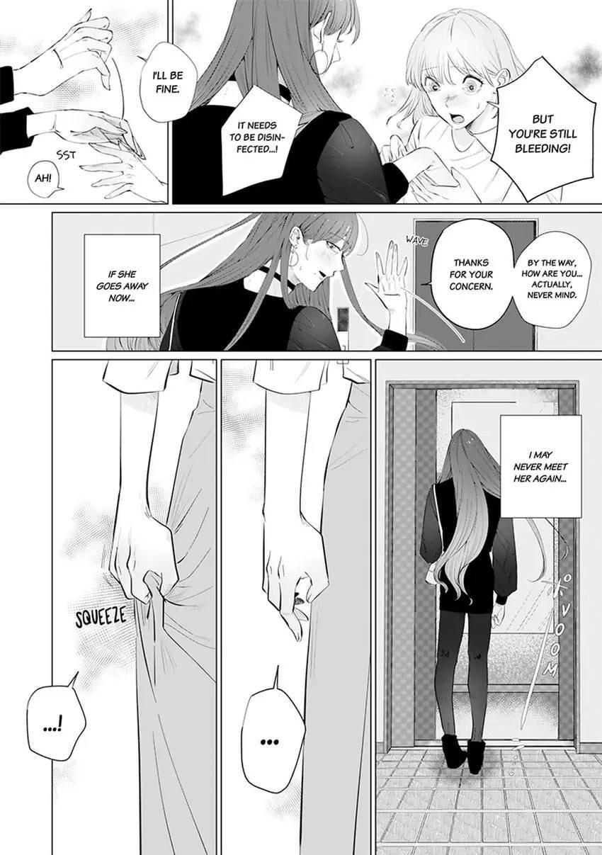 Kono Futari, Dekiai-numa - Wakeari Joushi no Iroke ni You Yoru Chapter 4 page 12 - 
