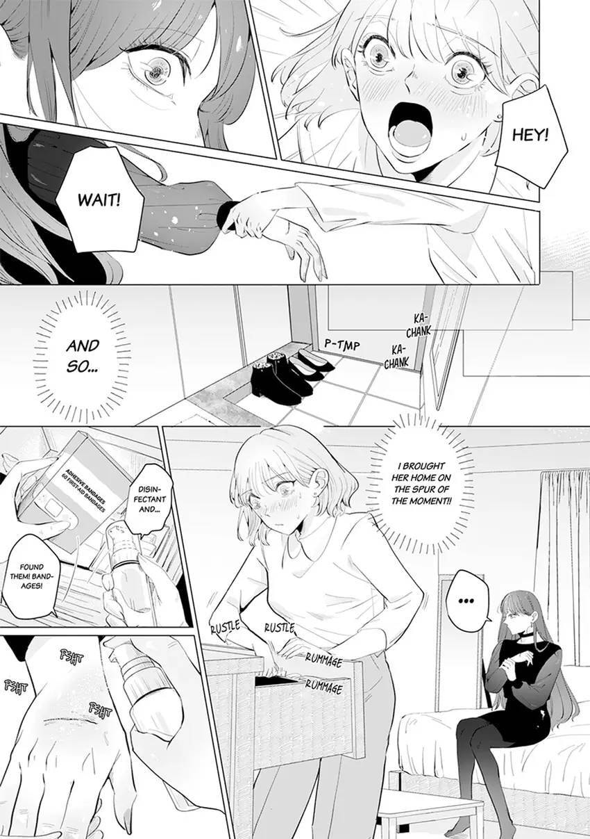 Kono Futari, Dekiai-numa - Wakeari Joushi no Iroke ni You Yoru Chapter 4 page 13 - 