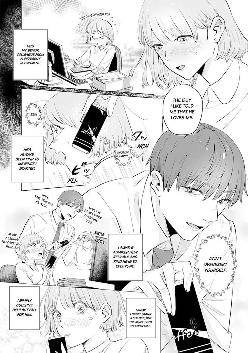 Kono Futari, Dekiai-numa - Wakeari Joushi no Iroke ni You Yoru Chapter 4 page 19 - 
