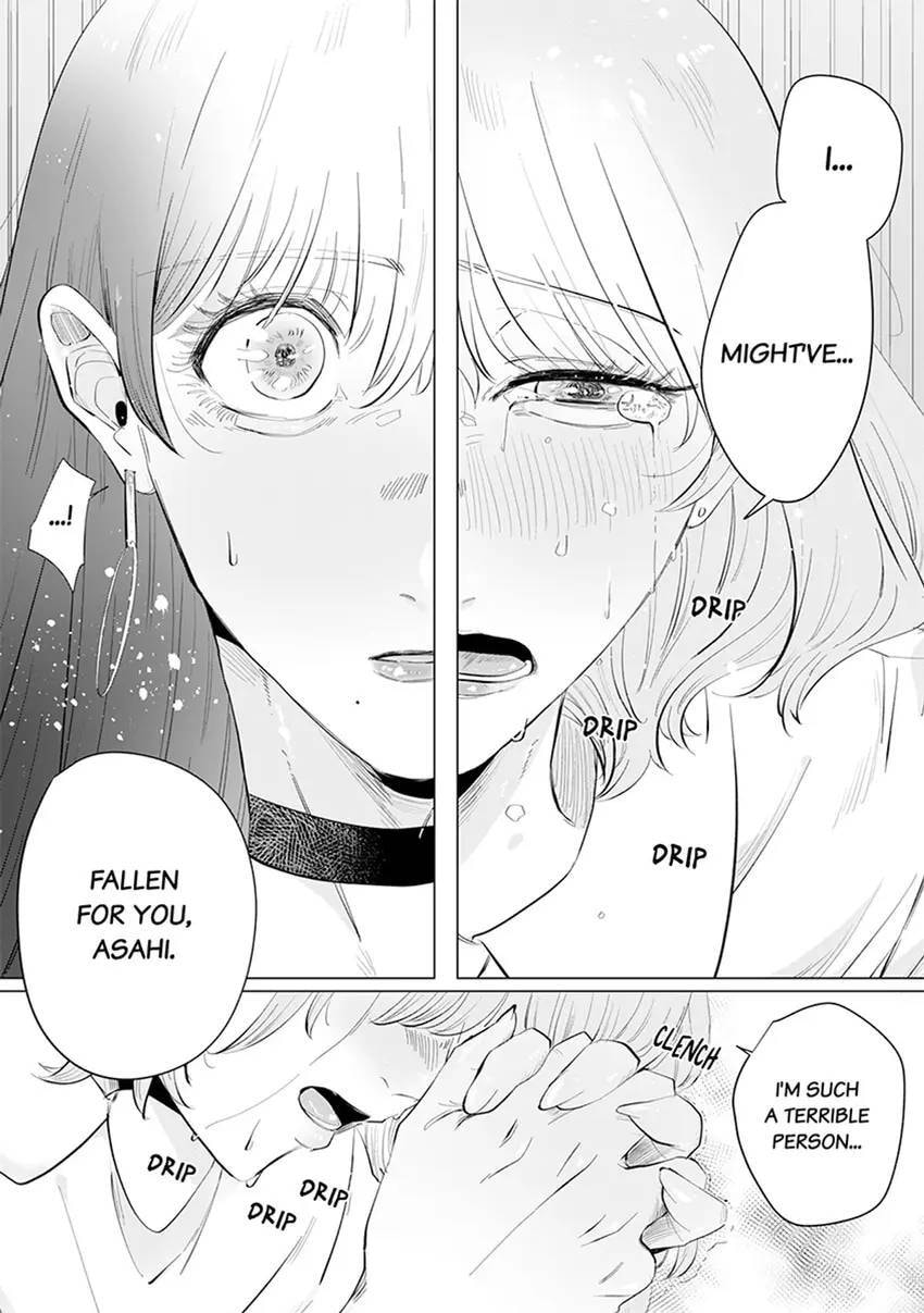 Kono Futari, Dekiai-numa - Wakeari Joushi no Iroke ni You Yoru Chapter 4 page 21 - 