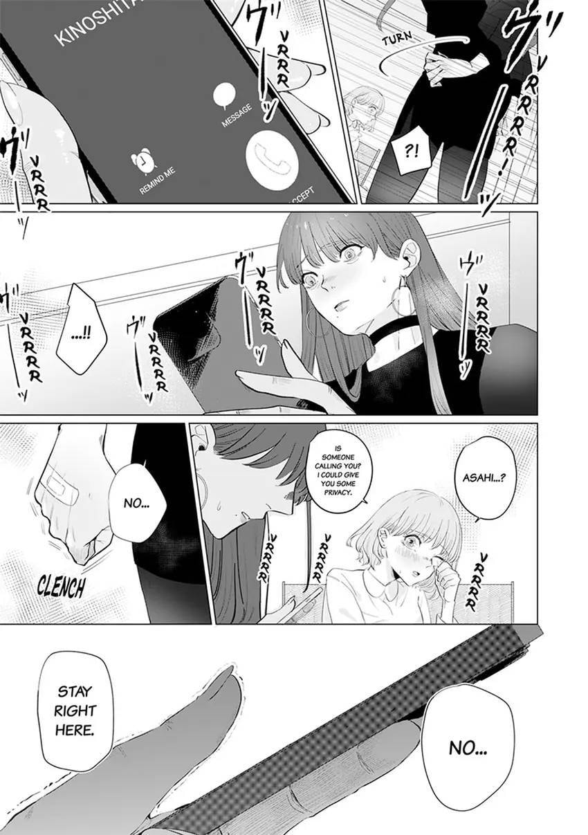 Kono Futari, Dekiai-numa - Wakeari Joushi no Iroke ni You Yoru Chapter 4 page 23 - 