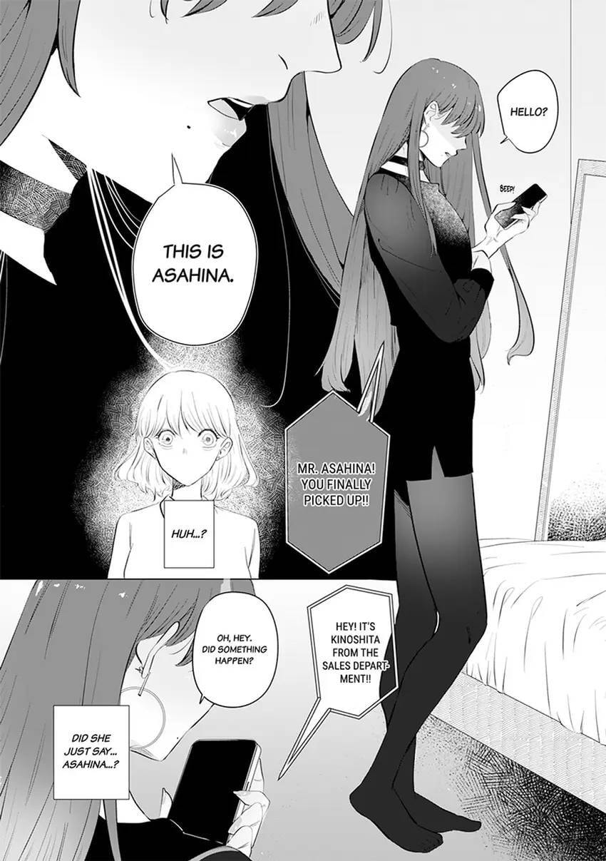 Kono Futari, Dekiai-numa - Wakeari Joushi no Iroke ni You Yoru Chapter 4 page 24 - 