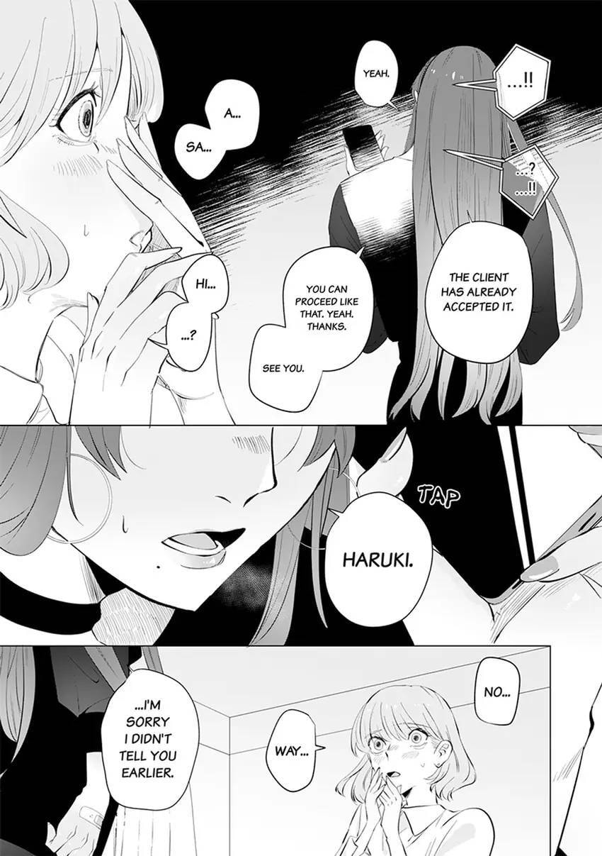 Kono Futari, Dekiai-numa - Wakeari Joushi no Iroke ni You Yoru Chapter 4 page 25 - 