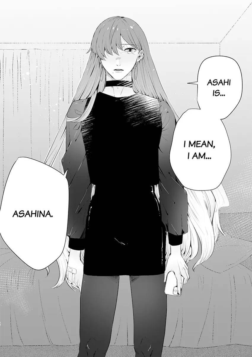 Kono Futari, Dekiai-numa - Wakeari Joushi no Iroke ni You Yoru Chapter 4 page 26 - 